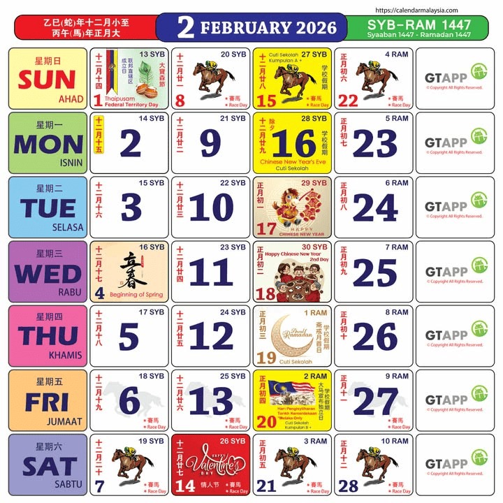 Februari 2026